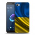 Дизайнерский пластиковый чехол для HTC Desire 12 Флаг Украины