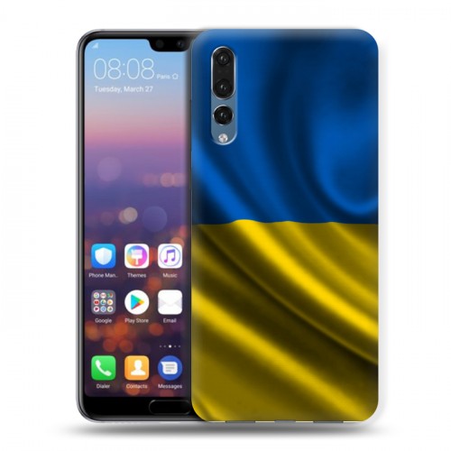 Дизайнерский силиконовый с усиленными углами чехол для Huawei P20 Pro Флаг Украины