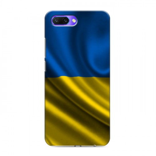 Дизайнерский силиконовый с усиленными углами чехол для Huawei Honor 10 Флаг Украины