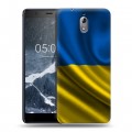 Дизайнерский силиконовый чехол для Nokia 3.1 Флаг Украины