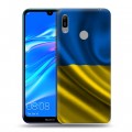 Дизайнерский пластиковый чехол для Huawei Y6 (2019) Флаг Украины