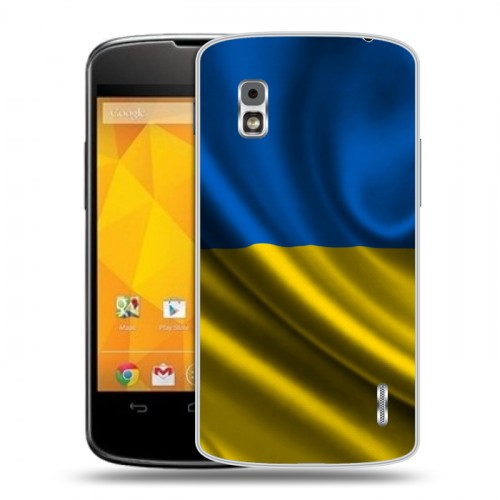 Дизайнерский пластиковый чехол для LG Google Nexus 4 Флаг Украины