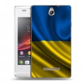 Дизайнерский пластиковый чехол для Sony Xperia E Флаг Украины