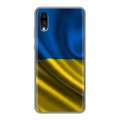 Дизайнерский пластиковый чехол для ZTE Blade A5 (2020) Флаг Украины