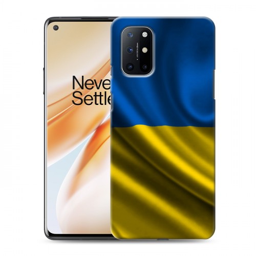 Дизайнерский пластиковый чехол для OnePlus 8T Флаг Украины