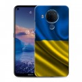 Дизайнерский силиконовый чехол для Nokia 5.4 Флаг Украины