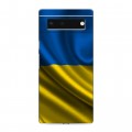 Дизайнерский силиконовый чехол для Google Pixel 6 Флаг Украины
