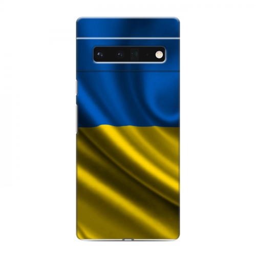 Дизайнерский силиконовый чехол для Google Pixel 6 Pro Флаг Украины