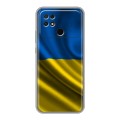 Дизайнерский силиконовый чехол для Xiaomi Poco C40 Флаг Украины