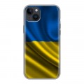 Дизайнерский пластиковый чехол для Iphone 14 Plus Флаг Украины