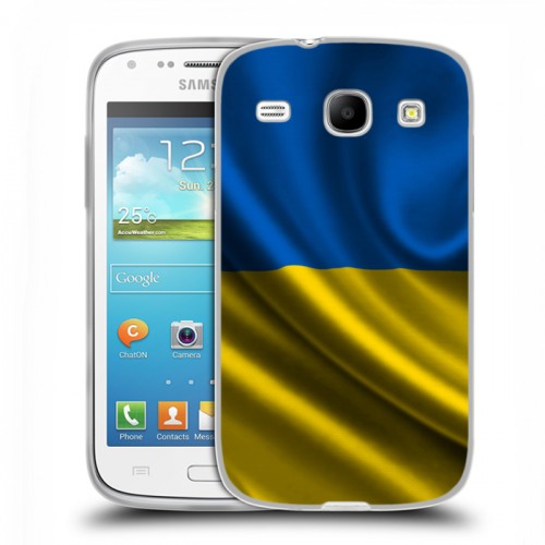 Дизайнерский силиконовый чехол для Samsung Galaxy Core Флаг Украины