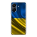 Дизайнерский силиконовый чехол для Xiaomi Poco C65 Флаг Украины