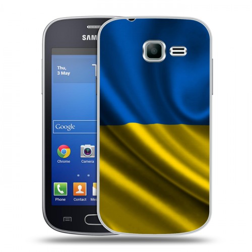 Дизайнерский пластиковый чехол для Samsung Galaxy Trend Lite Флаг Украины