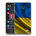 Дизайнерский пластиковый чехол для Nokia X Флаг Украины