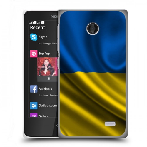 Дизайнерский пластиковый чехол для Nokia X Флаг Украины