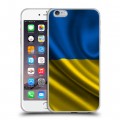 Дизайнерский силиконовый чехол для Iphone 6 Plus/6s Plus Флаг Украины