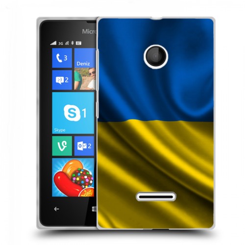 Дизайнерский пластиковый чехол для Microsoft Lumia 435 Флаг Украины