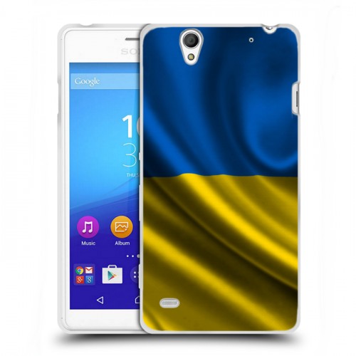 Дизайнерский пластиковый чехол для Sony Xperia C4 Флаг Украины