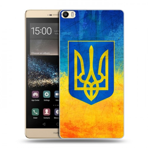Дизайнерский пластиковый чехол для Huawei P8 Max Флаг Украины