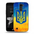 Дизайнерский пластиковый чехол для LG K7 Флаг Украины