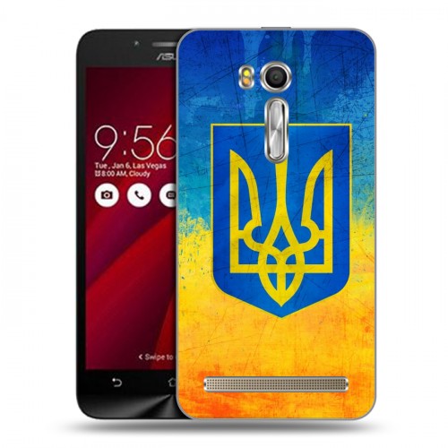 Дизайнерский силиконовый чехол для ASUS Zenfone Go 5.5 Флаг Украины
