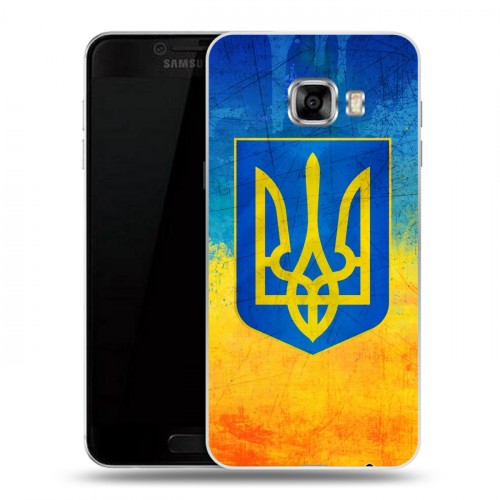 Дизайнерский пластиковый чехол для Samsung Galaxy C5 Флаг Украины