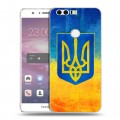 Дизайнерский пластиковый чехол для Huawei Honor 8 Флаг Украины
