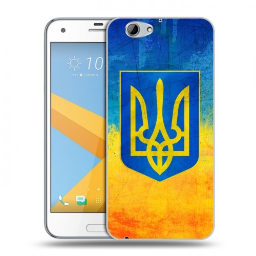 Дизайнерский пластиковый чехол для HTC One A9S Флаг Украины