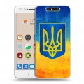 Дизайнерский пластиковый чехол для ZTE Blade V8 Флаг Украины