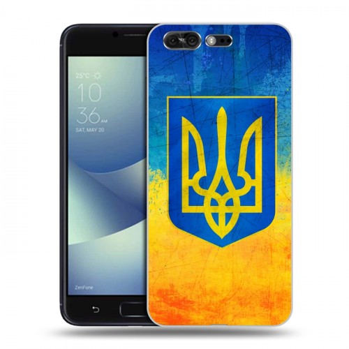 Дизайнерский пластиковый чехол для ASUS ZenFone 4 Pro Флаг Украины