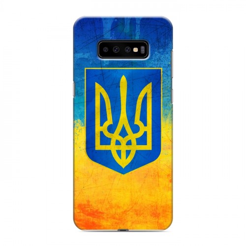 Дизайнерский пластиковый чехол для Samsung Galaxy S10 Plus Флаг Украины