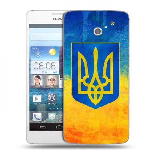 Дизайнерский пластиковый чехол для Huawei Ascend D2 Флаг Украины