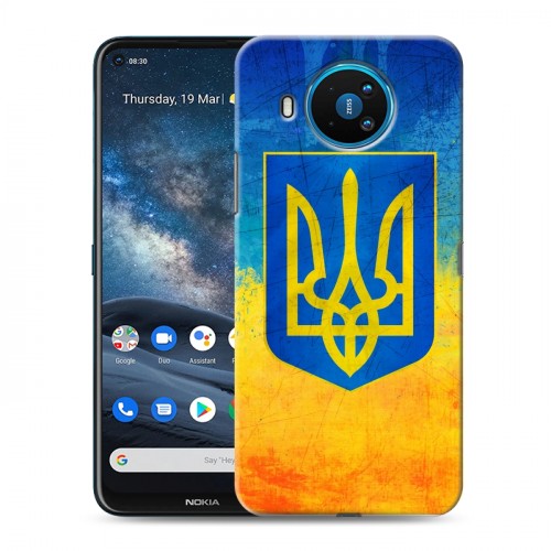 Дизайнерский силиконовый чехол для Nokia 8.3 Флаг Украины