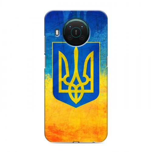 Дизайнерский пластиковый чехол для Nokia X10 Флаг Украины