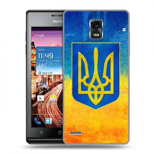 Дизайнерский пластиковый чехол для Huawei Ascend P1 Флаг Украины