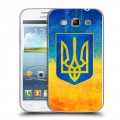 Дизайнерский пластиковый чехол для Samsung Galaxy Win Флаг Украины