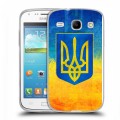 Дизайнерский пластиковый чехол для Samsung Galaxy Core Флаг Украины