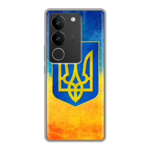 Дизайнерский силиконовый чехол для Vivo S17 Флаг Украины