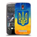 Дизайнерский пластиковый чехол для HTC Desire 500 Флаг Украины
