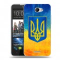 Дизайнерский пластиковый чехол для HTC Desire 516 Флаг Украины