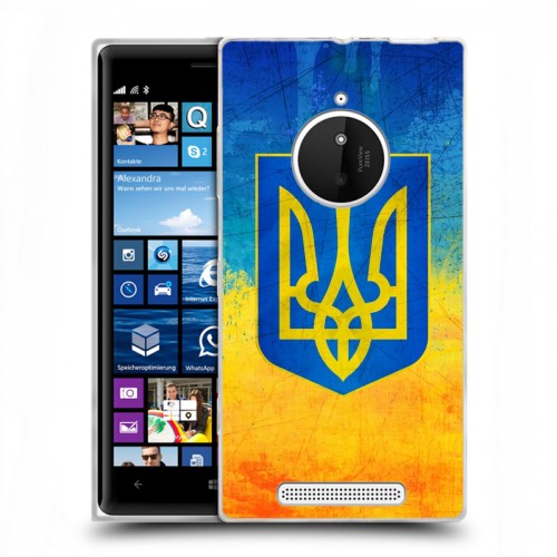 Дизайнерский пластиковый чехол для Nokia Lumia 830 Флаг Украины