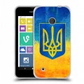 Дизайнерский пластиковый чехол для Nokia Lumia 530 Флаг Украины