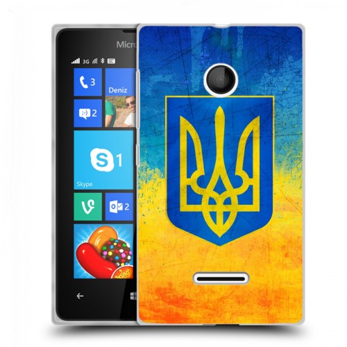 Дизайнерский пластиковый чехол для Microsoft Lumia 435 Флаг Украины