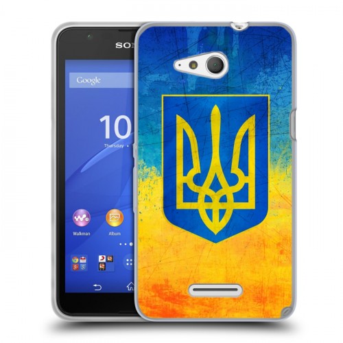 Дизайнерский пластиковый чехол для Sony Xperia E4g Флаг Украины