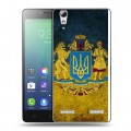 Дизайнерский силиконовый чехол для Lenovo A6010 Флаг Украины