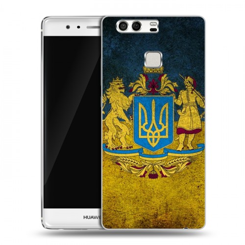 Дизайнерский силиконовый чехол для Huawei P9 Флаг Украины
