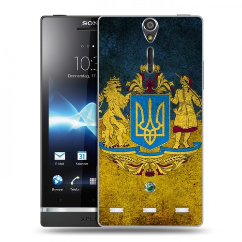 Дизайнерский пластиковый чехол для Sony Xperia S Флаг Украины