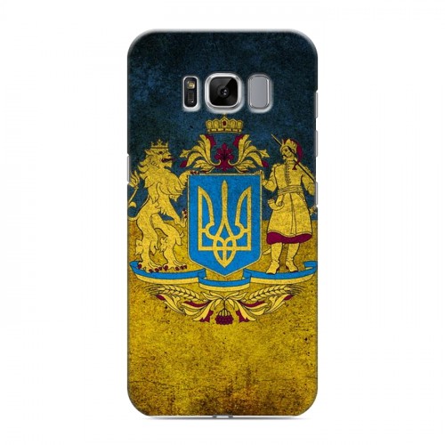 Дизайнерский силиконовый чехол для Samsung Galaxy S8 Флаг Украины