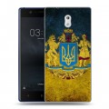 Дизайнерский пластиковый чехол для Nokia 3 Флаг Украины