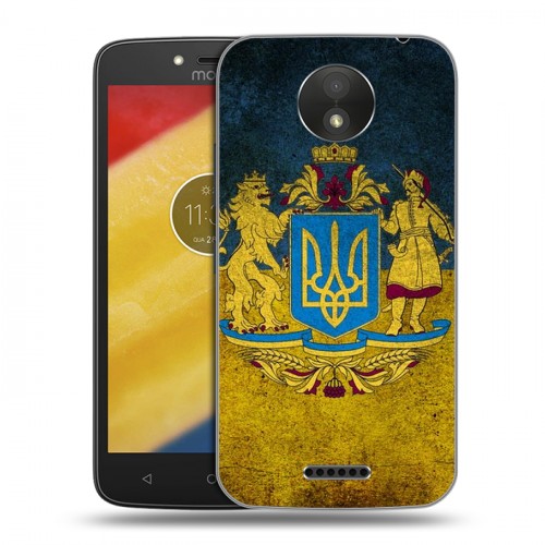 Дизайнерский пластиковый чехол для Motorola Moto C Plus Флаг Украины